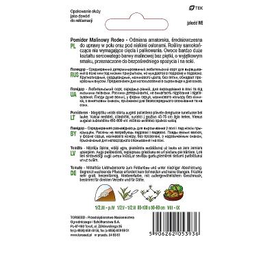 POMIDOR Malinowy Rodeo Bawole serce Torseed